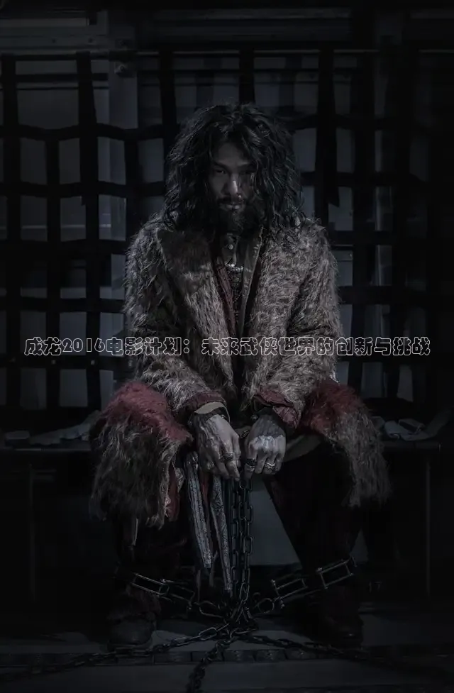 星辰影院电影高清全集