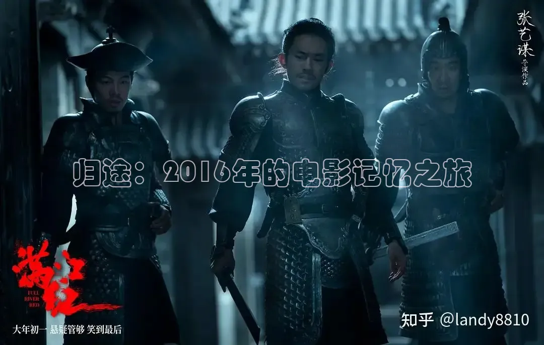 星辰影院八戒电影网