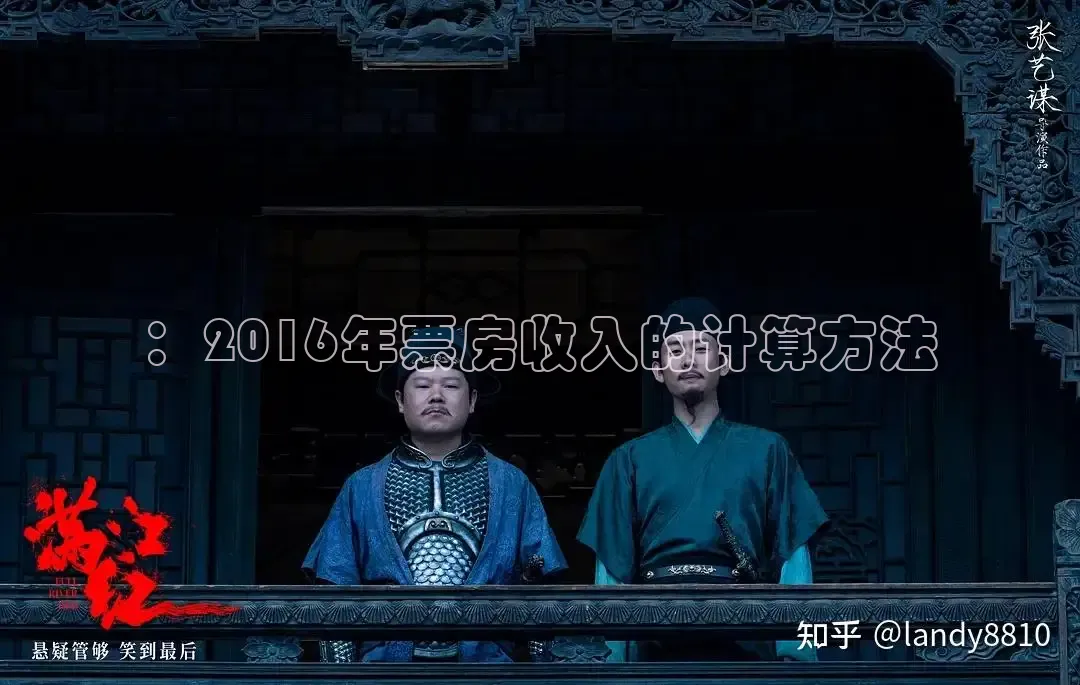 星辰影院高清免费观看电影