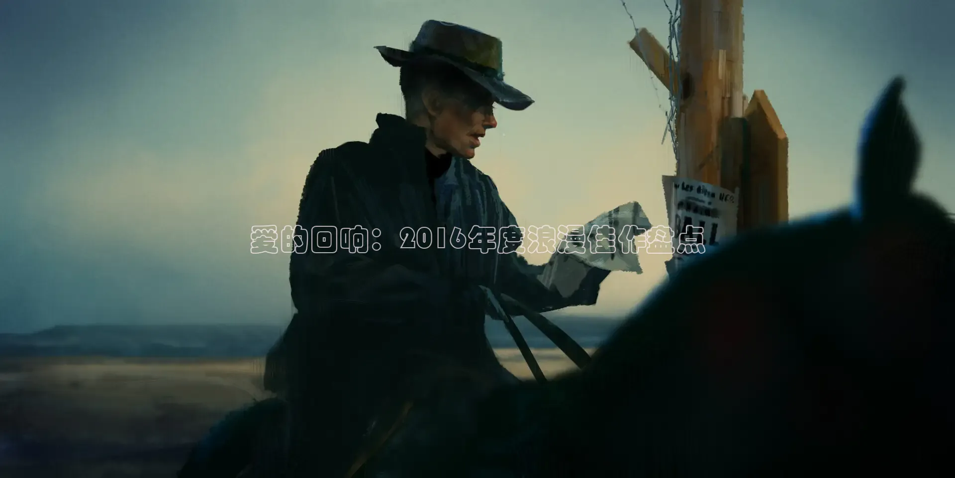 星辰影院大全在线观看